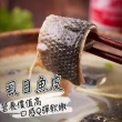 【一手鮮貨】台南去刺虱目魚皮(2包組/單包600g±10%)