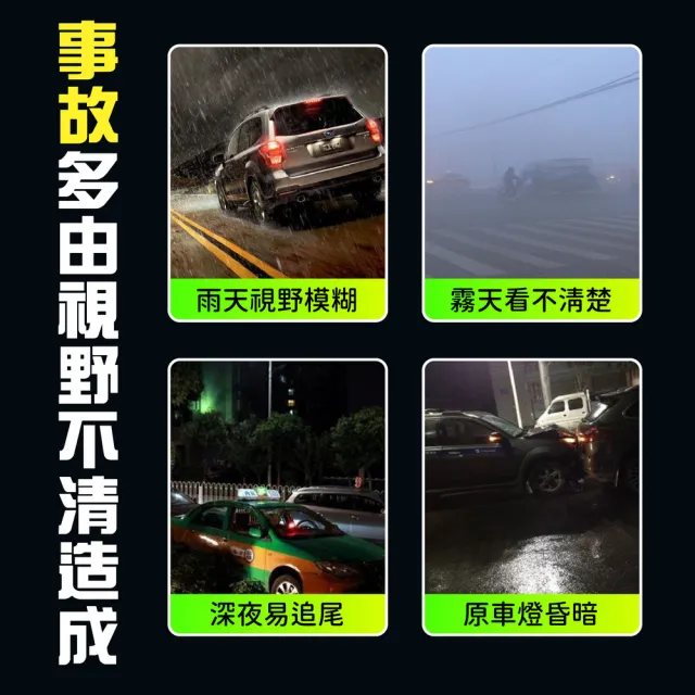 【kurumapop】免接線太陽能警示燈 多款可選(夜間LED安全燈/電動車七彩閃爍燈)