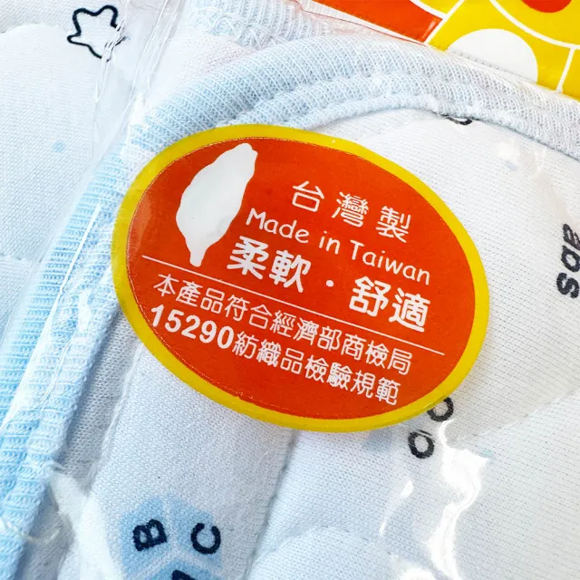 【Oluna 歐露娜】哈哈熊 中厚款 四季肚圍 XL號(寶寶肚圍 幼童肚圍 寶寶防踢被 兒童腹卷)