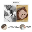 【KIRO 貓】日本卡拉貓 刺繡 筆袋/筷袋/環保餐具袋(500006)