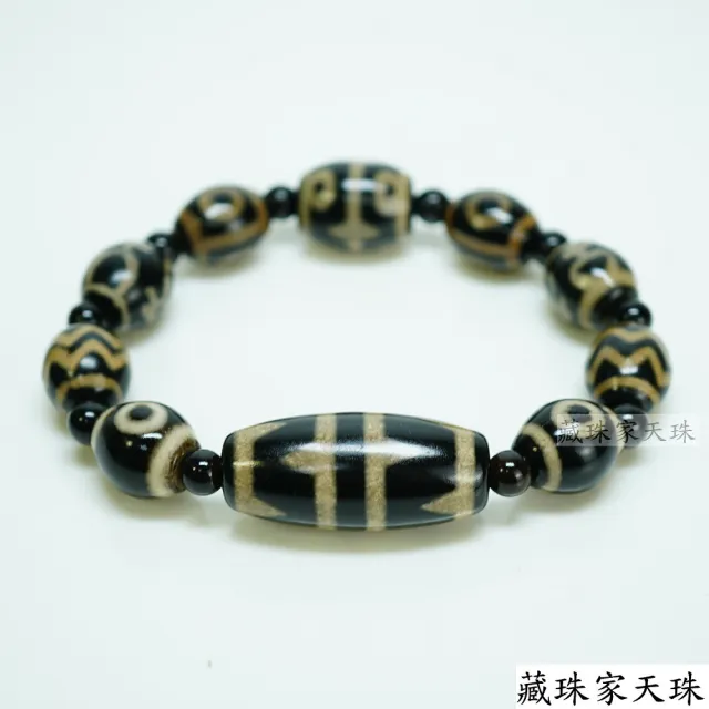 藏珠家】黑玉髓虎牙+天地+閃電虎牙+寶瓶+三眼+蓮花虎牙天珠手鍊