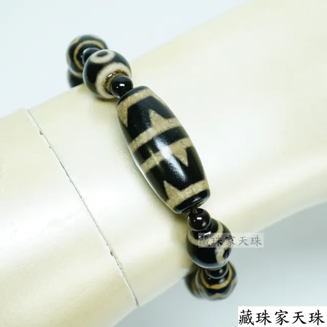 藏珠家】黑玉髓虎牙+天地+閃電虎牙+寶瓶+三眼+蓮花虎牙天珠手鍊組