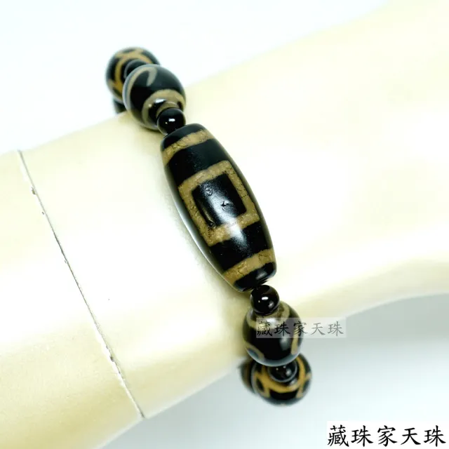 台湾天珠‼️西蔵老礦伯玉髄龍紋虎牙十九眼天珠 台湾天珠‼️西蔵老礦伯玉髄龍紋虎牙十九眼天