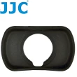 【JJC】擴展版Fujifilm副廠眼罩EF-XTL(相容富士原廠EC-XT L EC-GFX適X-H2 GFX50S GFX100 X-T5 X-T4)