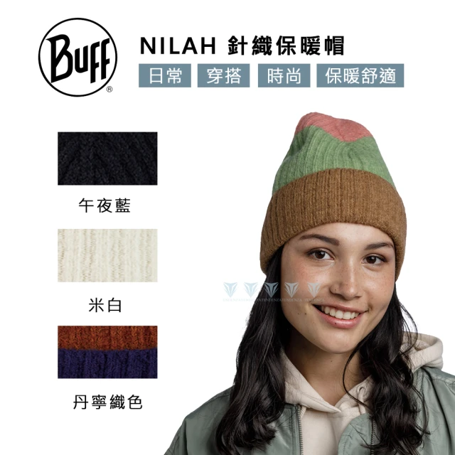 BUFF 有機棉直條紋針織保暖帽(穿搭/舒適/親膚) 推薦