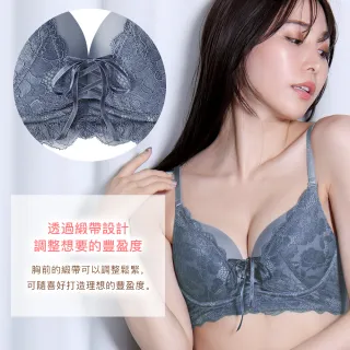 【aimerfeel】單品內衣緞帶俏麗aimerfeel輕鬆自在內衣-酒紅色(1700313-BO)