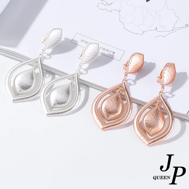 【Jpqueen】水滴波西米亞大方時尚耳環(2色可選)