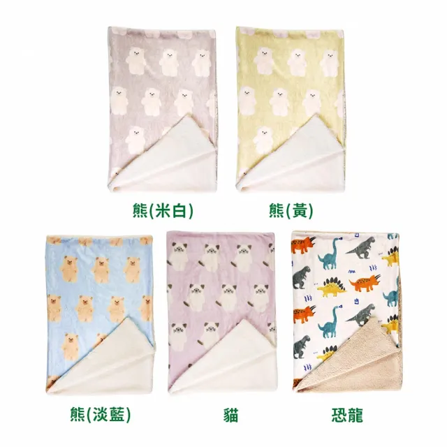 【台隆手創館】FRIENDSHILL法蘭絨加厚保暖毛毯 披肩毯 (約73*100公分)