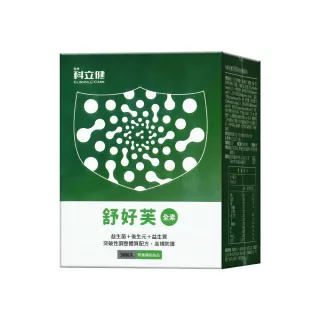【科立健】舒好芙 益生菌 葡萄口味(30包/盒)