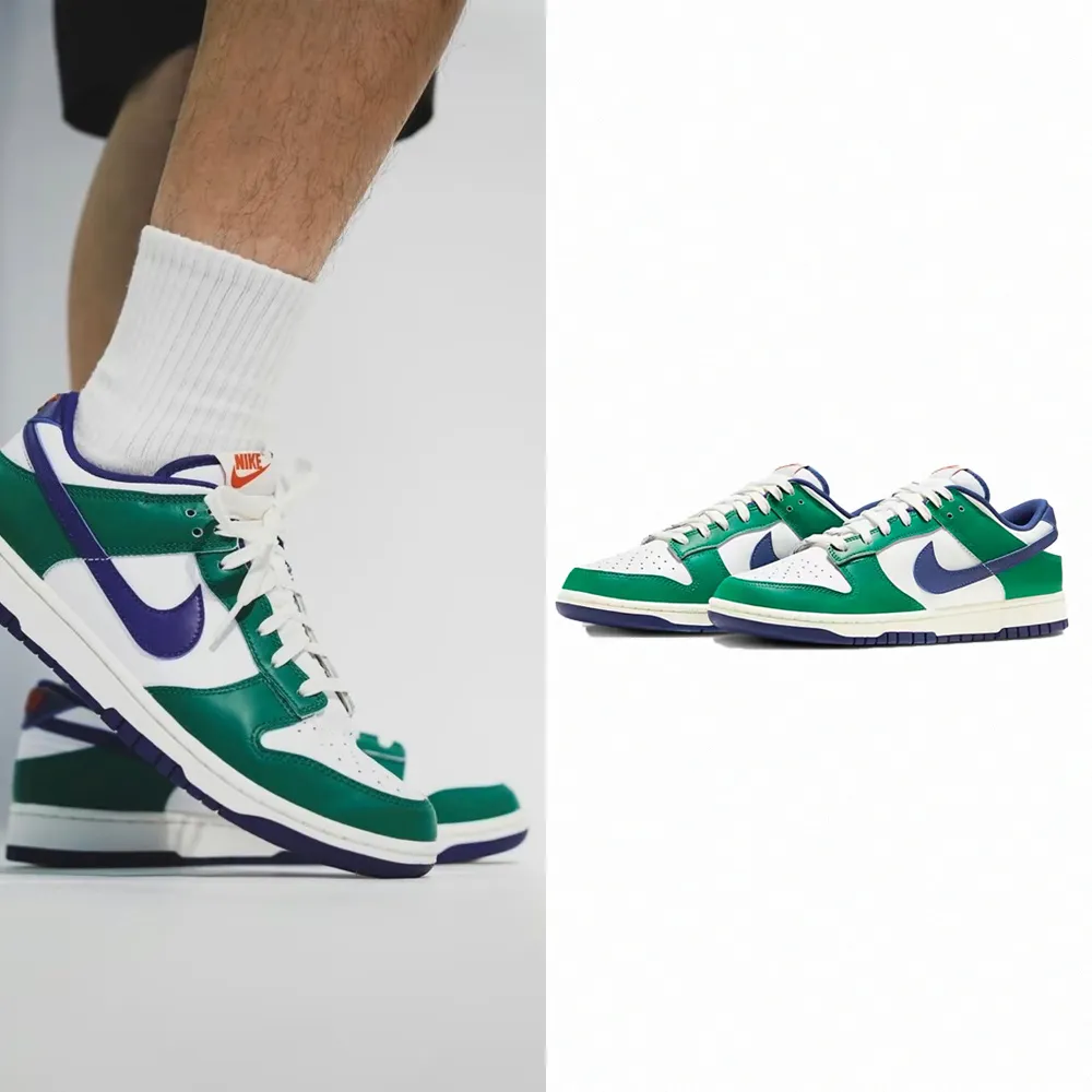 未使用 Nike Dunk Low Retro Gorge Green and Total Orange US9.5 27.5