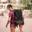 【Matador 鬥牛士】GlobeRider45 Travel Backpack 環球探索壯遊背包45L(旅行袋 登機包 防潑水 出國 行李袋)