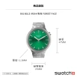 【SWATCH】金屬 BIG BOLD IRONY 系列手錶 FOREST FACE 金屬鍊帶 英倫綠 男錶 女錶 手錶 瑞士錶(47mm)