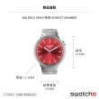 【SWATCH】金屬 BIG BOLD IRONY 系列手錶 SCARLET SHIMMER 金屬鍊帶 勃根地紅 男錶 女錶 手錶 瑞士錶(47mm)