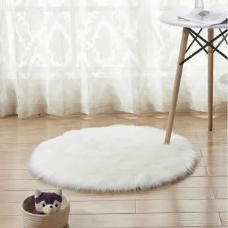 仿羊毛圓形長毛絨地毯地墊腳踏墊沙發墊90cm-白色