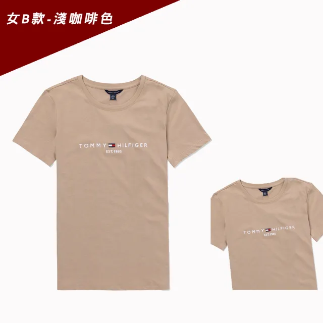 【Tommy Hilfiger】TOMMY 經典刺繡文字Logo圖案短袖T恤 上衣-女-多色組合(經典爆款/百搭舒適/平輸品/短T)