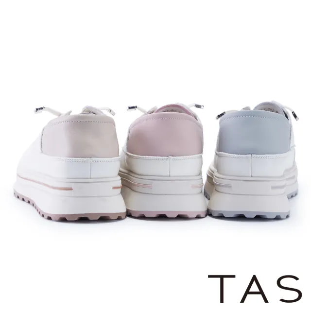 【TAS】真皮拚色後踩免綁帶厚底休閒鞋(白+灰藍)