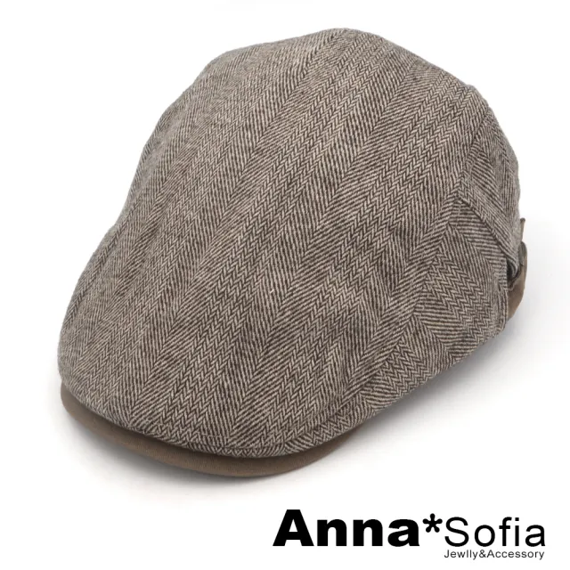 【AnnaSofia】買一送一久等禮 鴨舌帽明星潮帽貝蕾帽狩獵帽報童帽小偷帽-葉脈紋單色簷 現貨(深咖系)