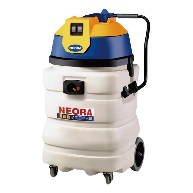 【NEORA尼歐拉】2000W 90L 強力型雙馬達氣旋循環式乾溼兩用吸塵器(【AS-900】)