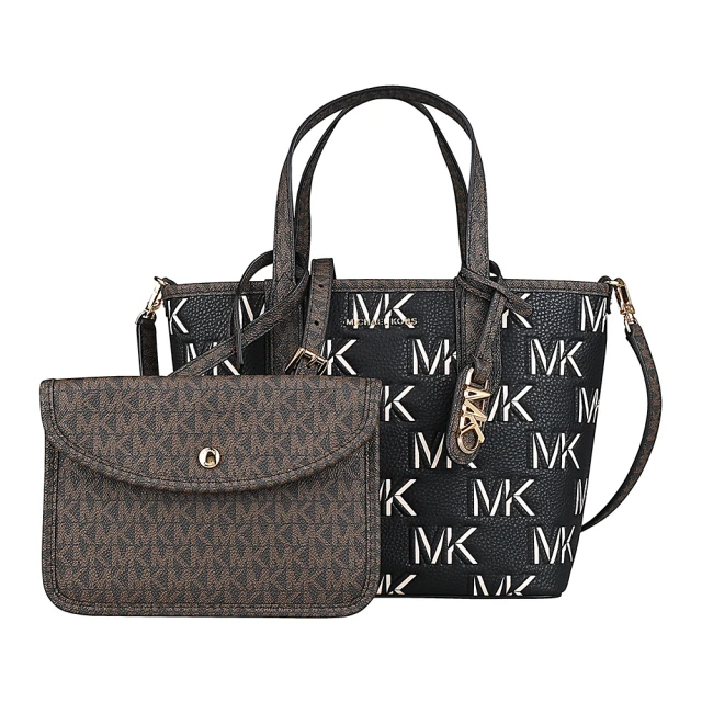 Michael Kors 字母LOGO聚酯纖維手提斜背子母包(迷你/黑x深褐)