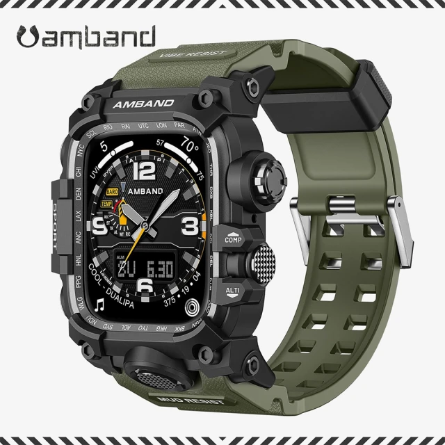 Amband Apple Watch 專用保護殼 ☆ M3 