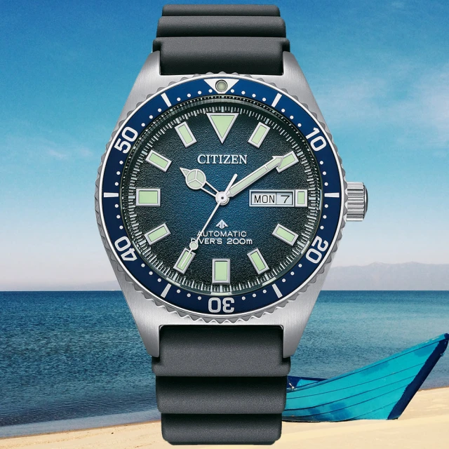 CITIZEN 星辰 PROMASTER系列 Marine 