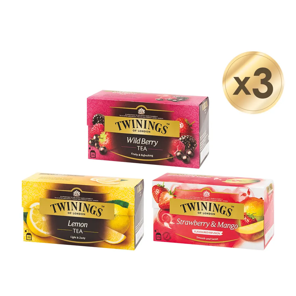 【Twinings 唐寧茶】茶包 25包x3盒(綜合野莓/檸檬茶/香草菊蜜)