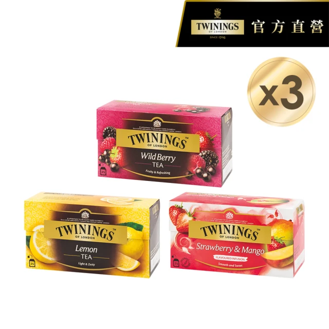 twinings茶包