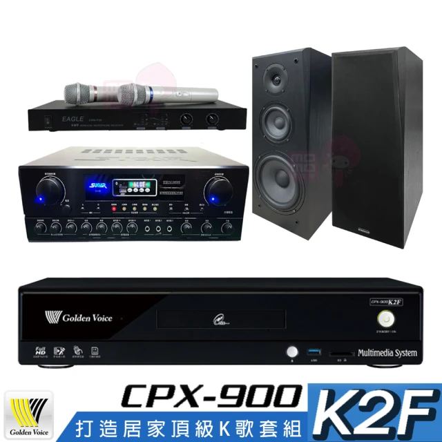 金嗓 CPX-900 K2F+SUGAR SA-818+EW