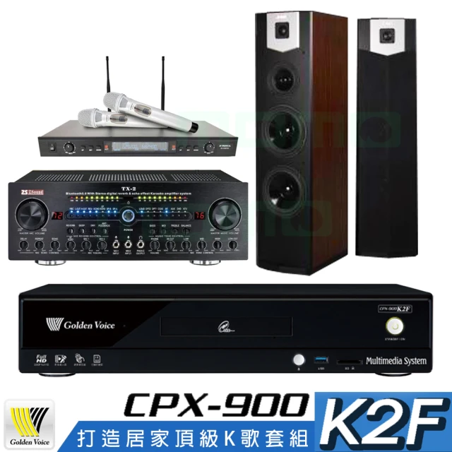 金嗓 CPX-900 K2F+Zsound TX-2+SR-928PRO+SUGAR SK-600V(4TB點歌機+擴大機+無線麥克風+喇叭)