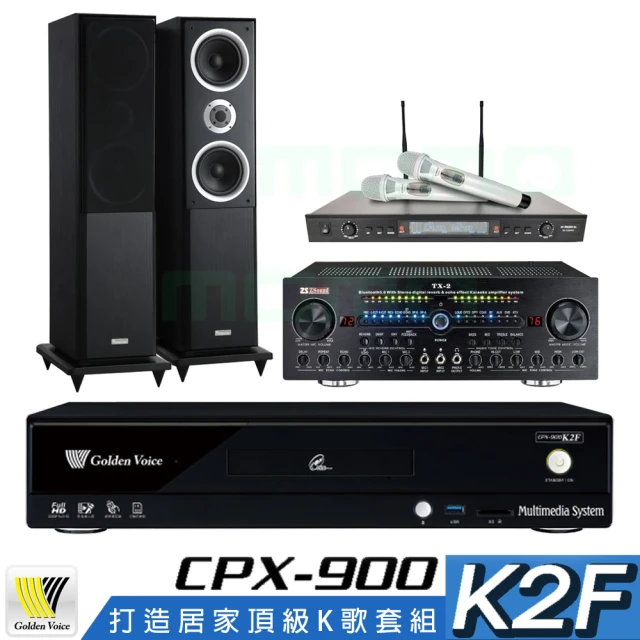 金嗓金嗓 CPX-900 K2F+Zsound TX-2+SR-928PRO+W-260(4TB點歌機+擴大機+無線麥克風+喇叭)