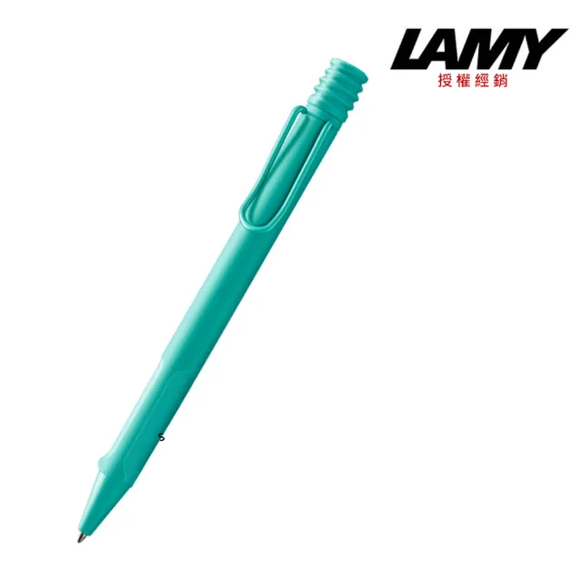 【LAMY】SAFARI 狩獵系列 原子筆 任選色