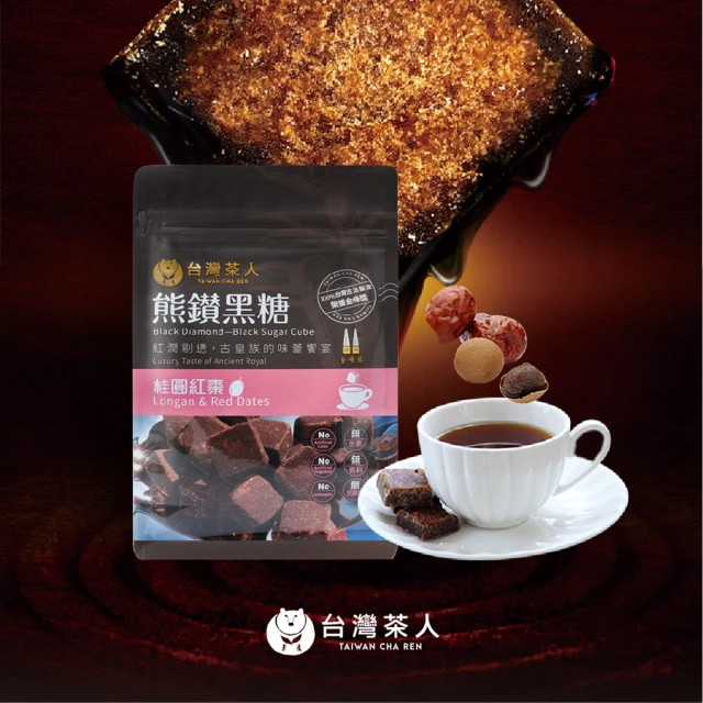 桃翠園 即期品-日本出雲頂級無糖抹茶粉100g/包(賞味期: