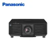 【Panasonic 國際牌】PT-MZ780BT(7000流明 WUXGA 雷射工程投影機)