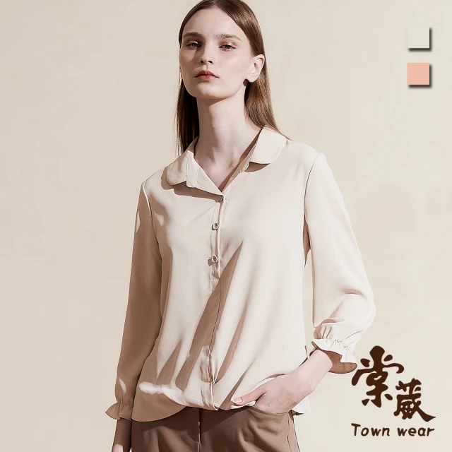 TOWN’WEAR 棠葳 氣質扭結雪紡開襟上衣 2色(女上衣/長袖/素色/荷葉袖)