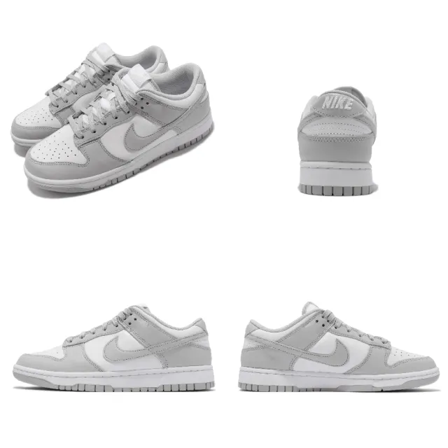 【NIKE 耐吉】休閒鞋 Dunk Low Retro 男鞋 女鞋 經典 復刻 Grey Fog 白 灰 情侶鞋(DD1391-103)