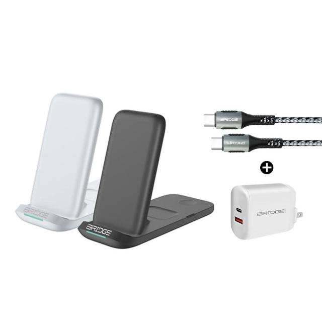 【iBRIDGE】IBW011 15W折疊三合一無線充電器