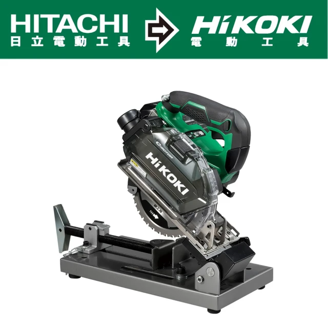 HIKOKI MV 36V充電式無刷金屬切斷機-含底座-單電BSL36A18X(CD3605DFA)