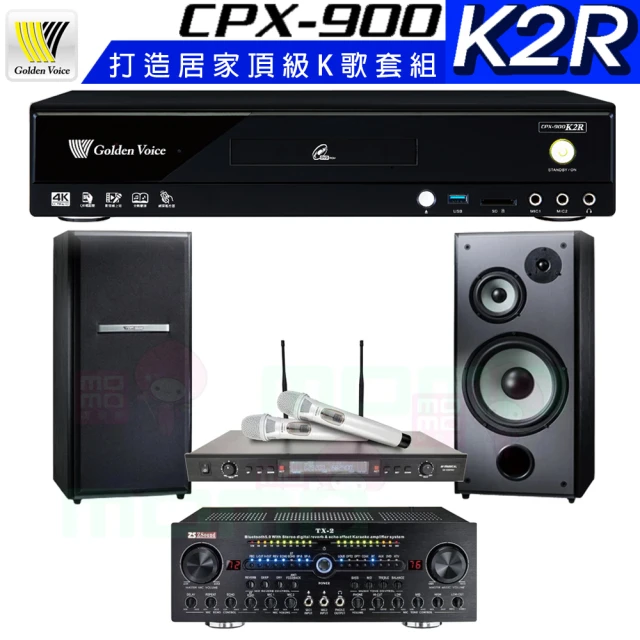 金嗓 CPX-900 K2R+Zsound TX-2+SR-