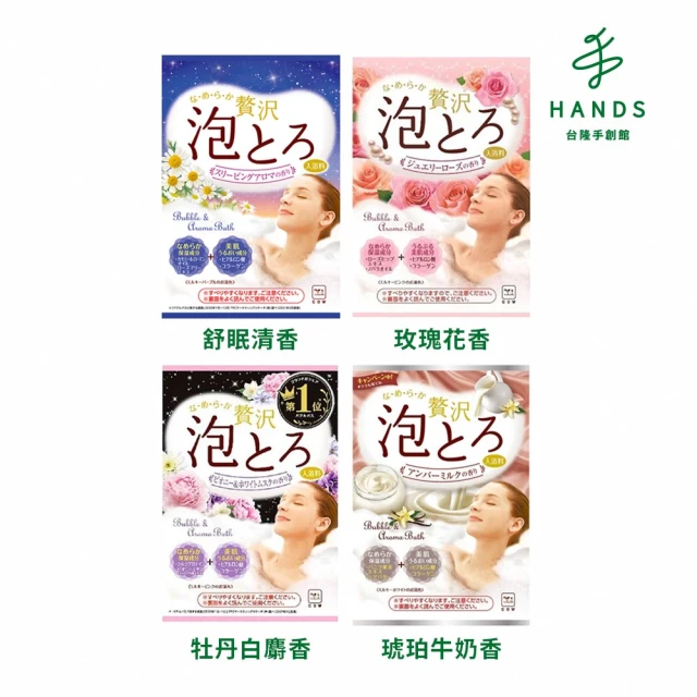 HANDS 台隆手創館 日本牛乳石鹼 溫泉物語 泡泡入浴劑30g(四款任選)