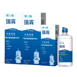 博士倫瑞霖水漾清新多效保養液500ml*2+120ml