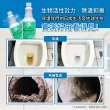 【SPARTAN斯巴達】Bio-Bowl益菌式表裡淨化浴廁清潔劑946mlx1入(馬通清潔 馬桶除臭)