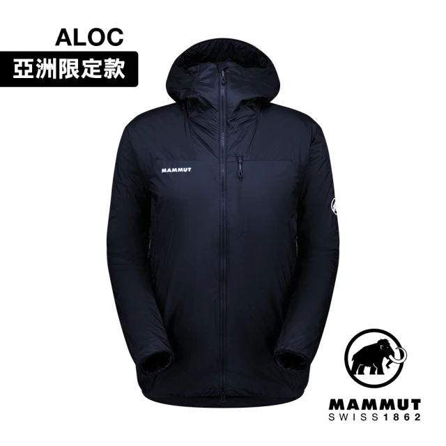 Mammut 長毛象 Flex Air IN Hooded Jacket AF 輕量化纖防潑水連帽外套 海洋藍 男款 #1013-02610