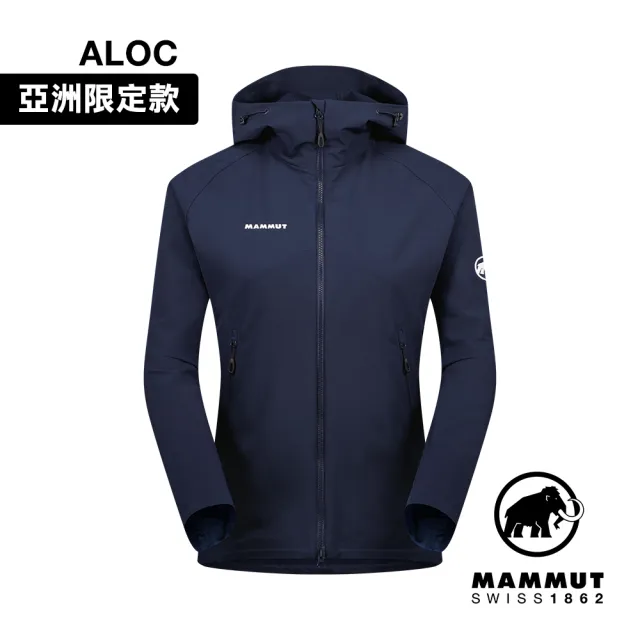 【Mammut 長毛象】Macun 2.0 SO Hooded Jacket AF W 日系防潑水軟殼連帽外套 海洋藍 女款 #1011-00802