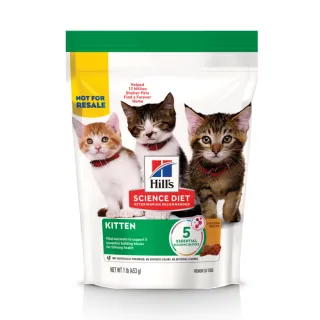 【Hills 希爾思】幼貓新手爸媽試吃體驗包 1磅(貓飼料 飼料 試吃包 貓糧 寵物飼料)