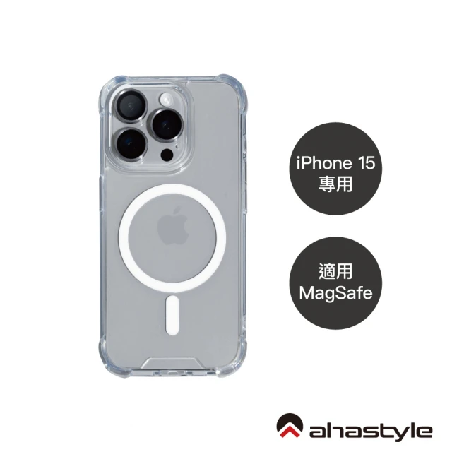 【AHAStyle】iPhone 15/15 Pro/15 Pro Max/15 Plus ClearArmor四角加厚防摔手機殼（支援MagSafe）