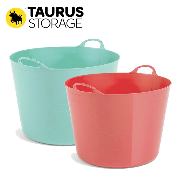 【TAURUS】多功能軟式泡澡桶組 特大綠+大紅(紐西蘭 洗澡桶 泡澡桶 泡泡浴 兒童澡桶)