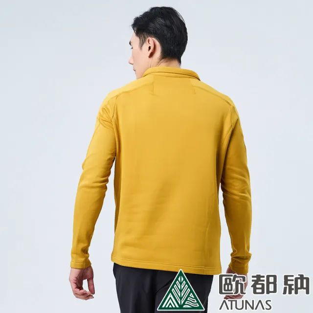 【ATUNAS 歐都納】男款POLARTEC POWER STRETCH長袖保暖立領衫(A1PS2317M秋葉棕/吸濕排汗/彈性刷毛/中層衣)