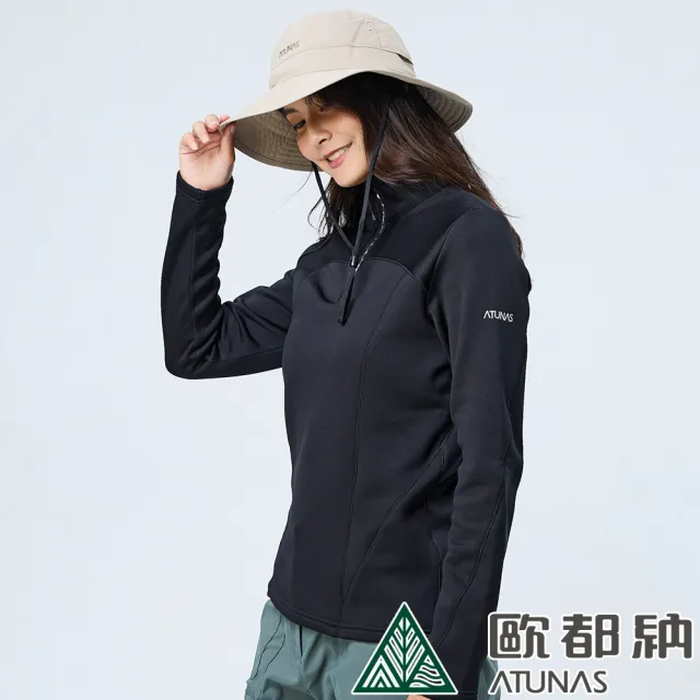 【ATUNAS 歐都納】女款POLARTEC POWER STRETCH長袖保暖立領衫(A1PS2319W黑/吸濕排汗/彈性刷毛/登山旅遊)