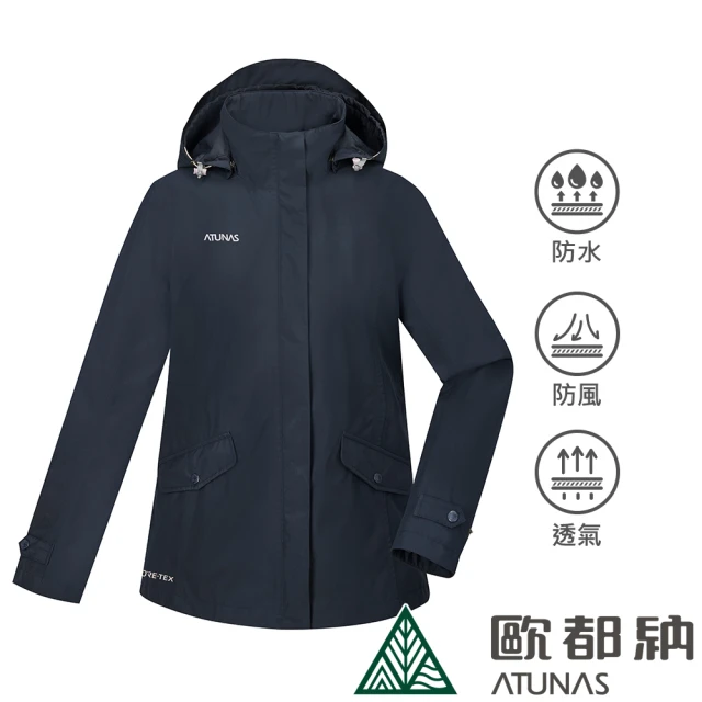 ATUNAS 歐都納 女款樂遊戶外GORE-TEX+THERMOLITE二件式防水防風外套(A1GT2302W藍黑/登山旅遊)