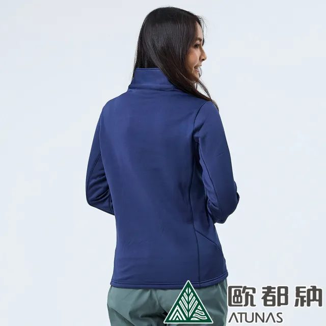 【ATUNAS 歐都納】女款POLARTEC POWER STRETCH長袖保暖立領衫(A1PS2318W夜藍/吸濕排汗/彈性刷毛)